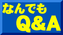 Q��A